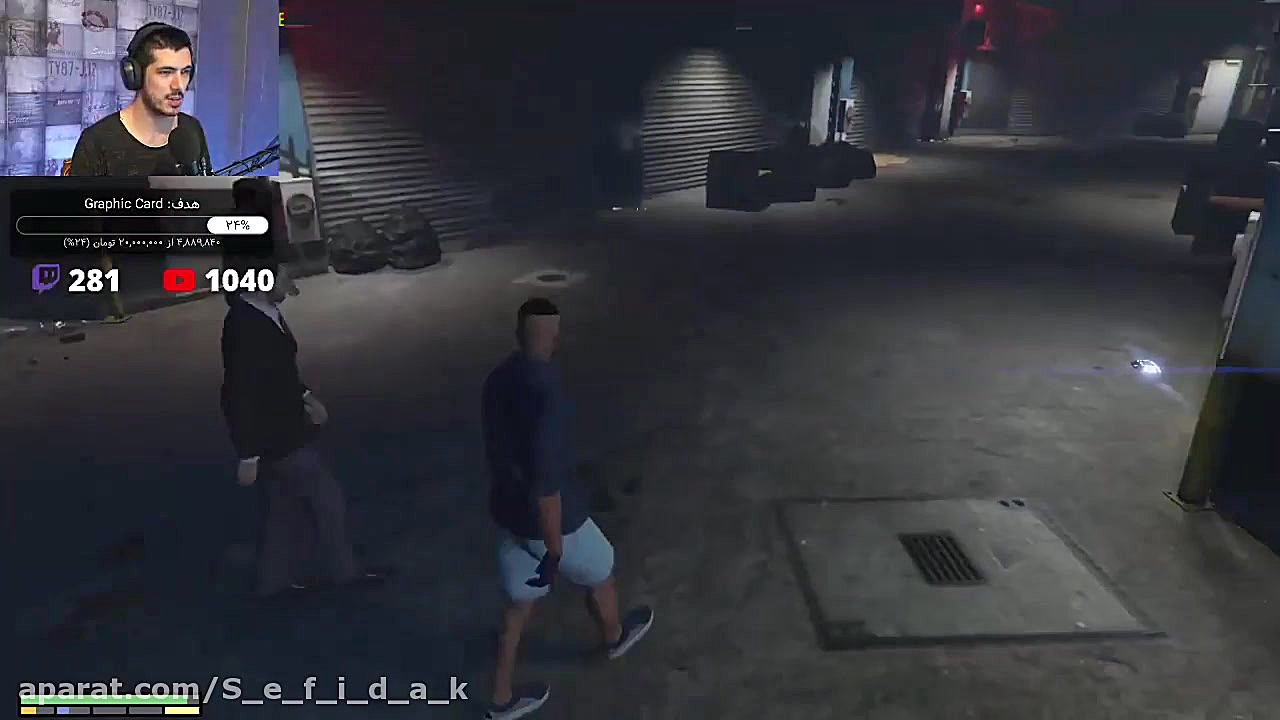 Ye RP e NAMAKI , !Raid  فرشاد...