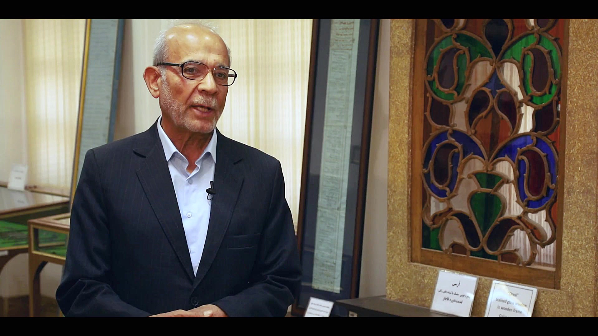 میراث آقای وزیری ، مستندی دربا...