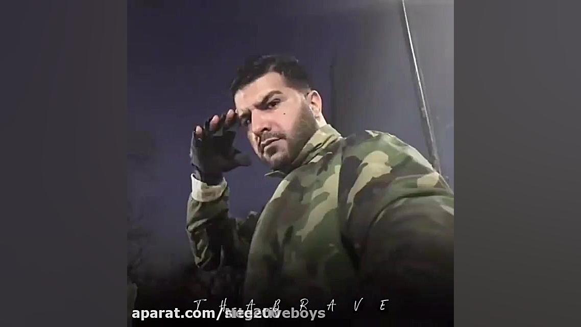 آهنگ شمالی شلوار پلنگی ... میک...