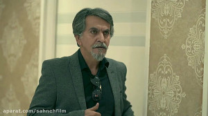 ددمین دردی قسمت چهار 4