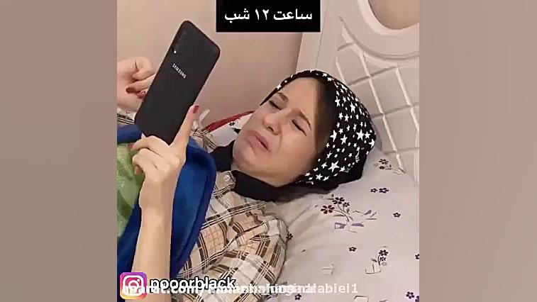 پریسا پور بلک دوست پسر