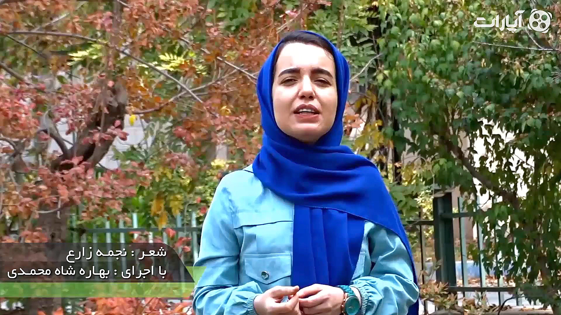 خبر به دورترین نقطه جهان برسد