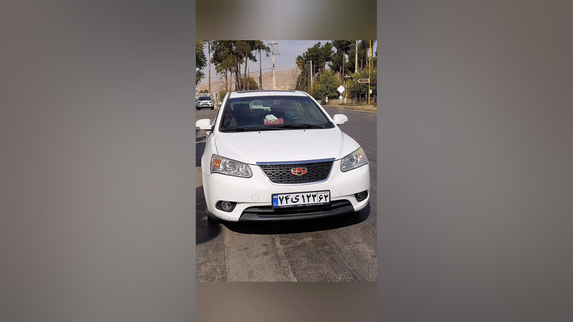 ریمپ جیلی امگراند(افشین محمدی...