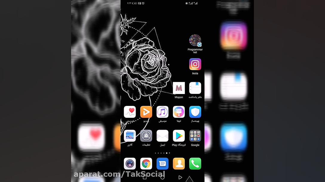 گرفتن کد تخفیف از دیجی کالا و...