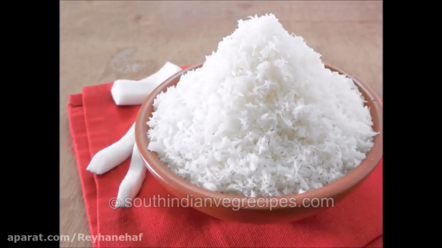 طرز تهیه پودر نارگیل از نارگیل...