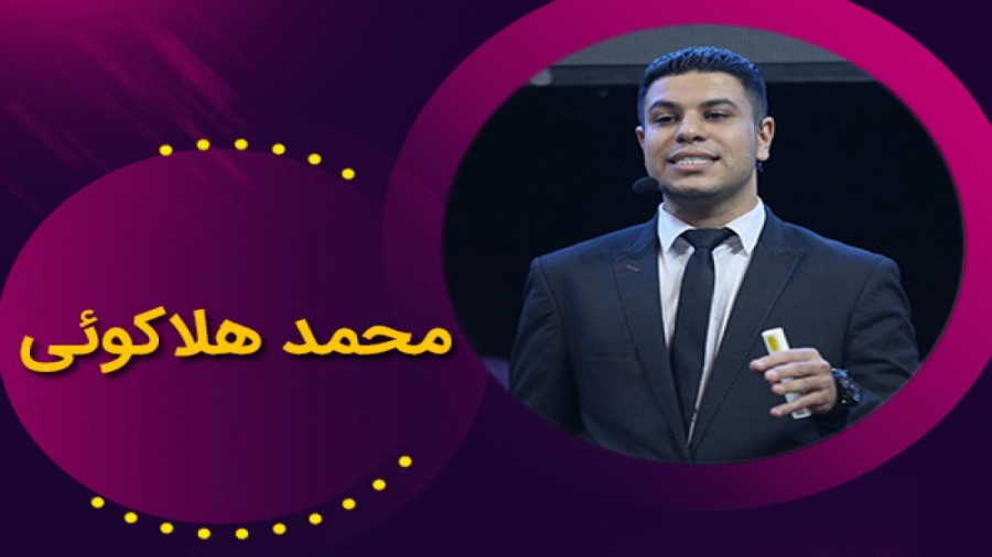 سرمایه گذاری به سبک جدید در ار...