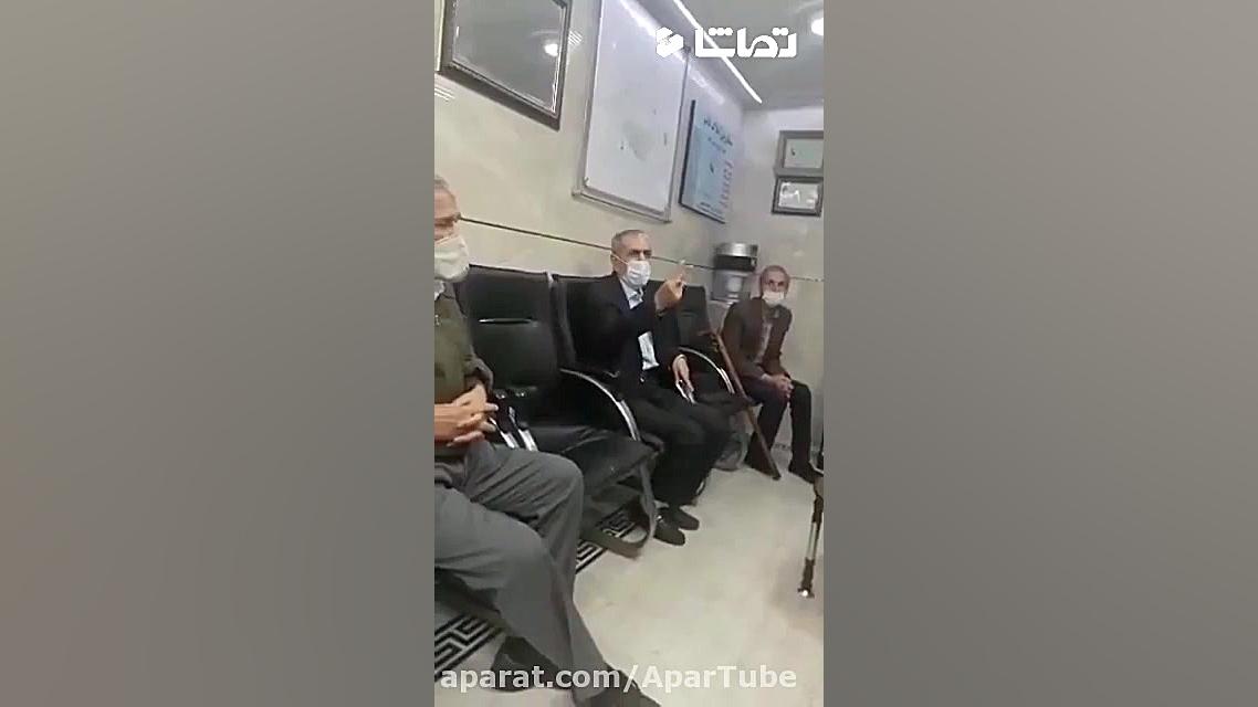 تیمسار ارتش به دنبال یک خانه ک...