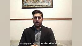 فلسفهٔ سیاسی. (جلسه پنجم) فلسف...