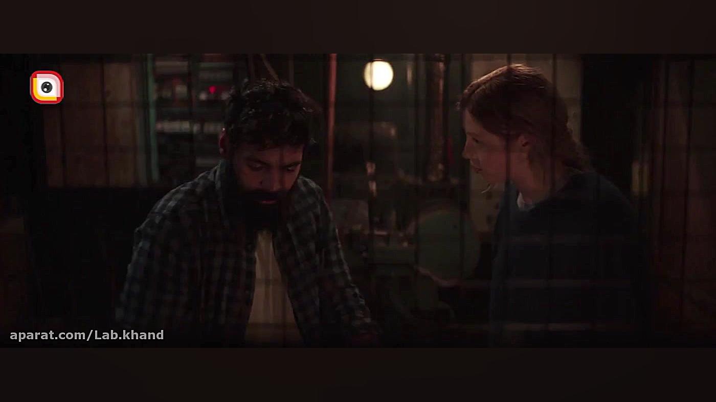 فیلم 2020 Sea Fever  تب دریا د...