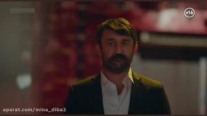 سریال گودال دوبله فارسی قسمت 1...