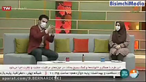 تایید داروی امام کاظم برای درم...