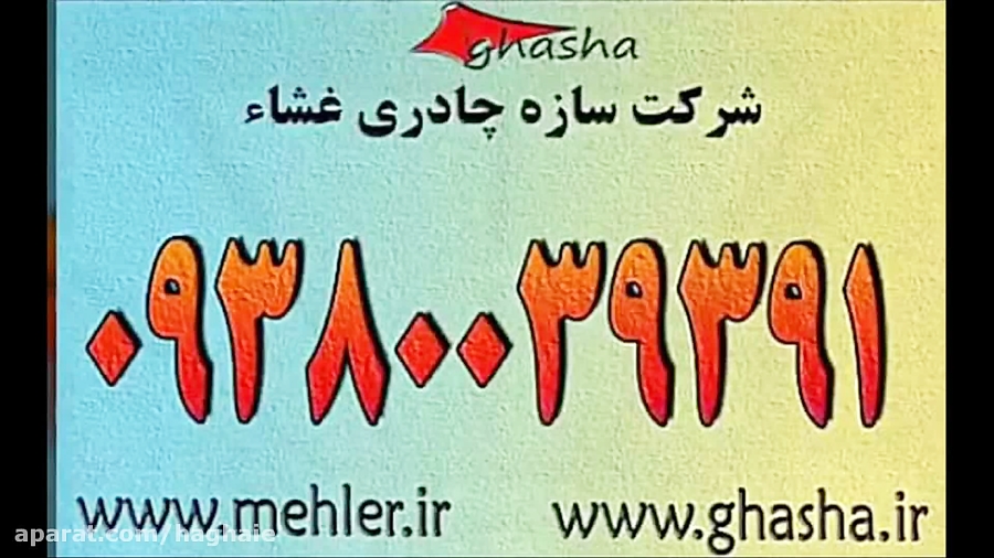 سقف متحرک محوطه رستوران سقف بر...