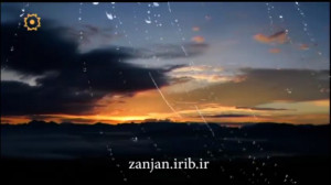 ترانه عاشقانه آذری جانیم سان