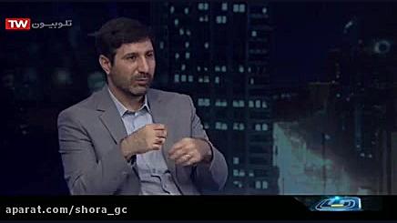 سر انجام رفت و برگشت طرح های ا...