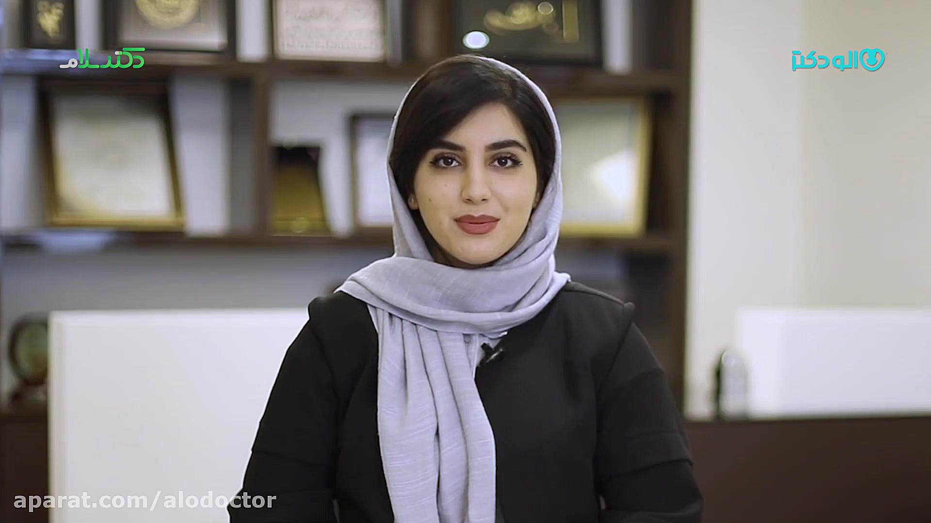 الو دکتر انواع جراحی های زیبای...