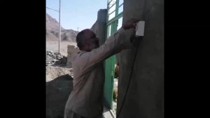 به یاد سقای کربلا