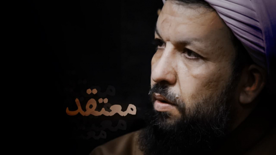 سخنرانی معتقد | شیخ مهدی حسن آ...