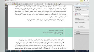 برنامه نویسی مبتنی بر وب  جلسه...