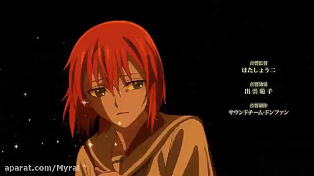 تیتراژ اغازین زیبای انیمه ی عر...