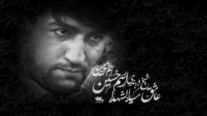 کلیپ عاشق سیدالشهدا | سید جواد...