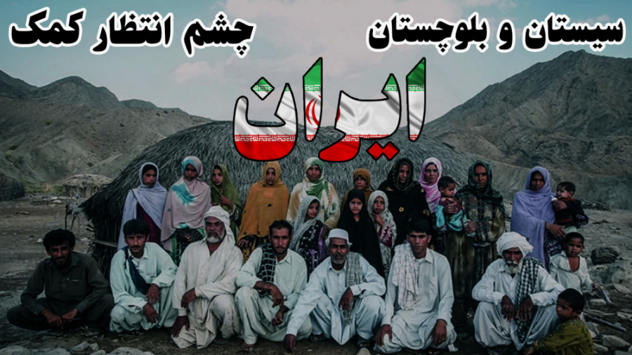 دولت امید مردم را ناامید کرد