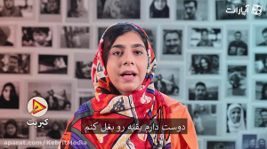‌‌اگه کرونا تموم شه...
