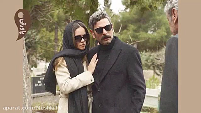 سریال قفس:قسمت ۱۳ زبان اصلی قس...