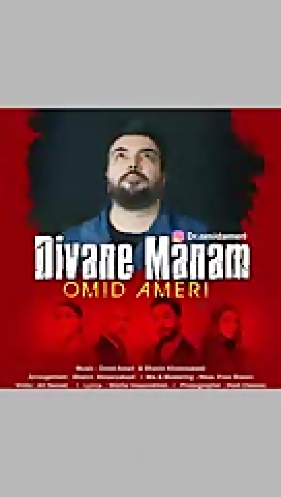 آهنگ موزیک ویدیو سیب ممنوعه