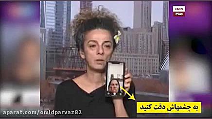 گاف پشت صحنه مصی علی‌نژاد در ا...