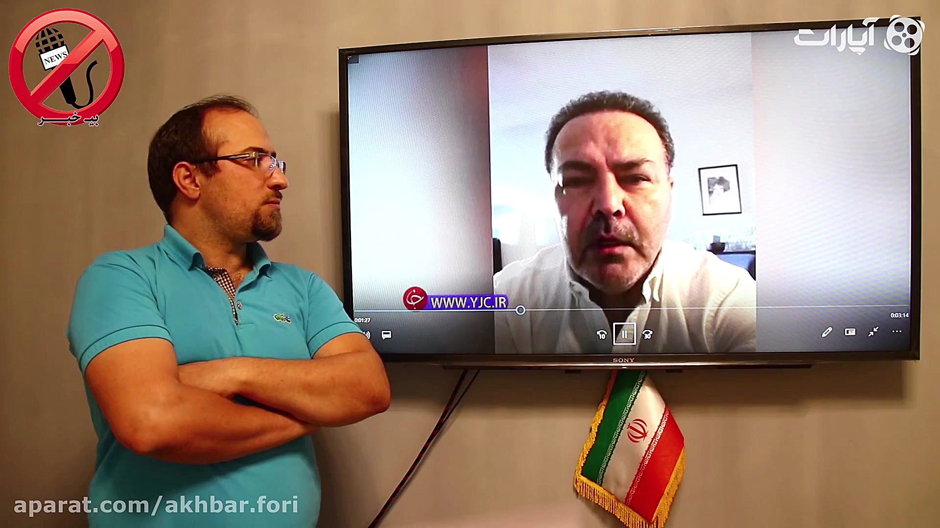 حمله ترامپ به تاسیسات هسته ای...