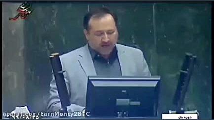 کسانی که معیشت مردم را به انتخ...