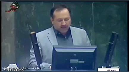 سخنان نماینده مجلس درباره کسان...