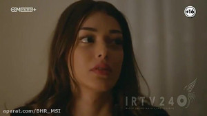 سریال ترکی گودال ( چوکور )  قس...