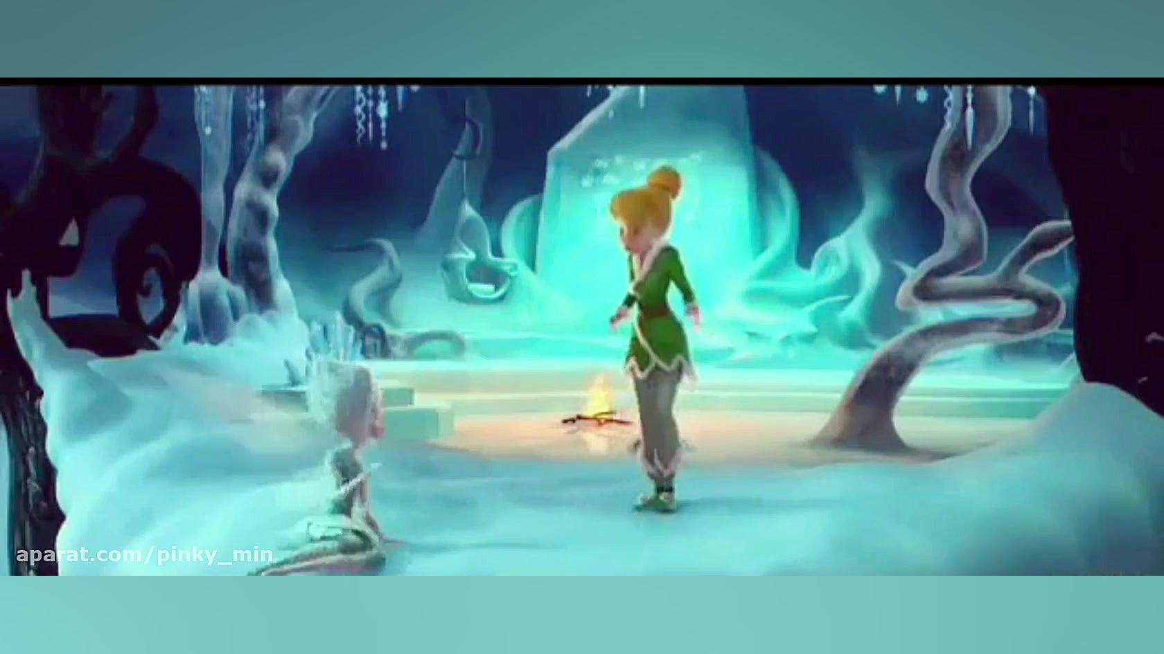 دوبله از تینکربل و وینکل