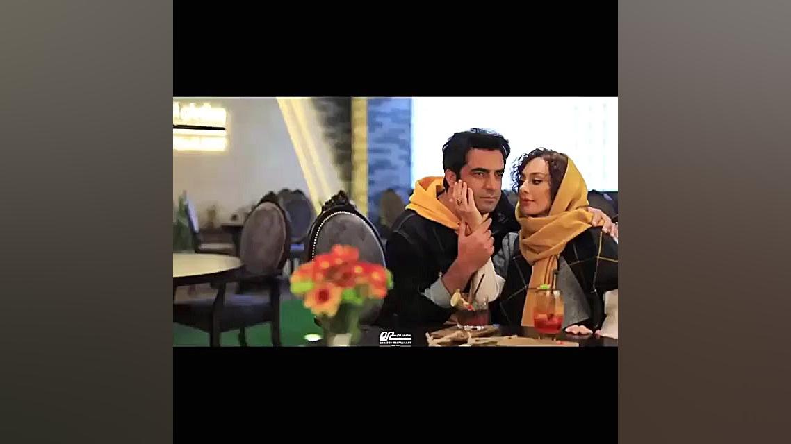 عاشقانه ای از یکتا ناصر و منوچ...