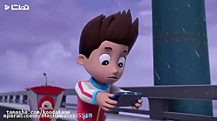 کارتون سینمایی سگهای نگهبان