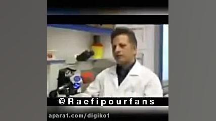 راعفی پور ده سال پیش ویروس کرو...