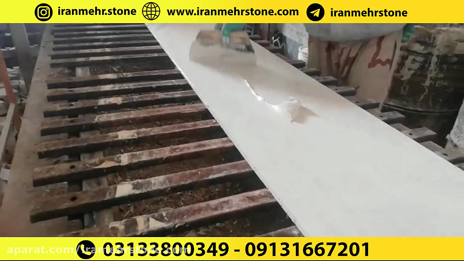 سنگ نما رومی