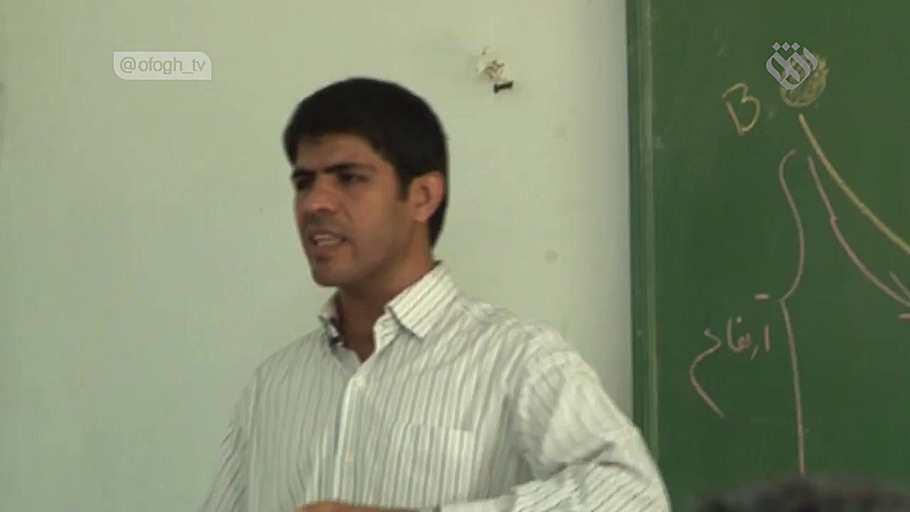 مستند | معلم مهر : معلم گرامی...