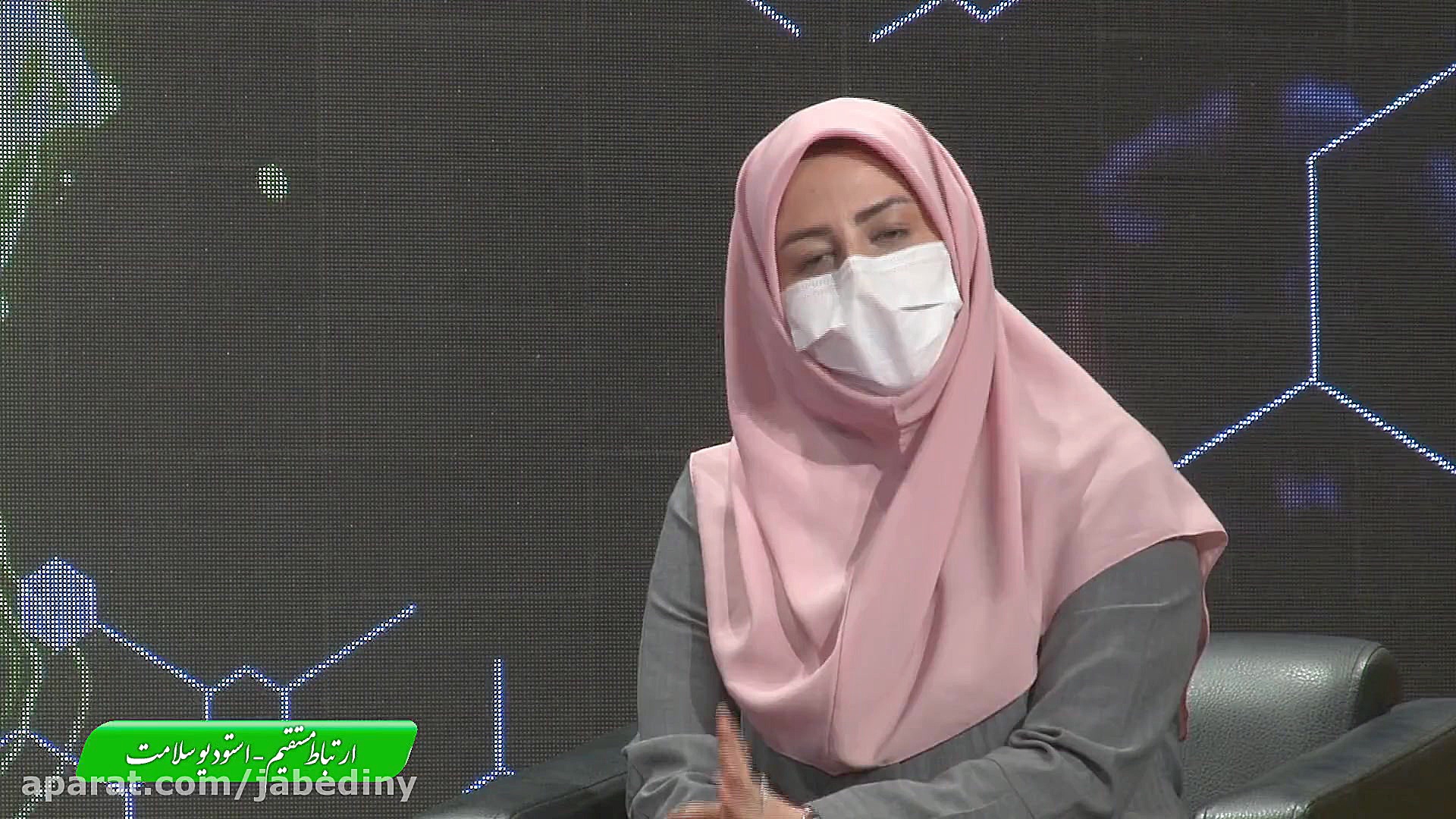 ویژه برنامه عافیت  قسمت صدو بی...