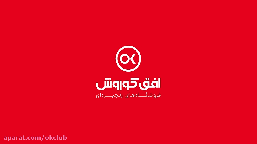 چنگال طلایی(آموزش آشپزی) قلیه...