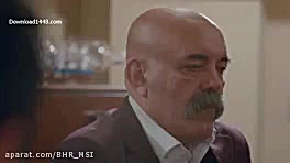 گودال قسمت ۱