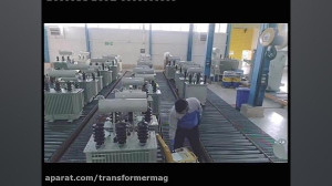 هفتمین کنفرانس بین المللی تران...