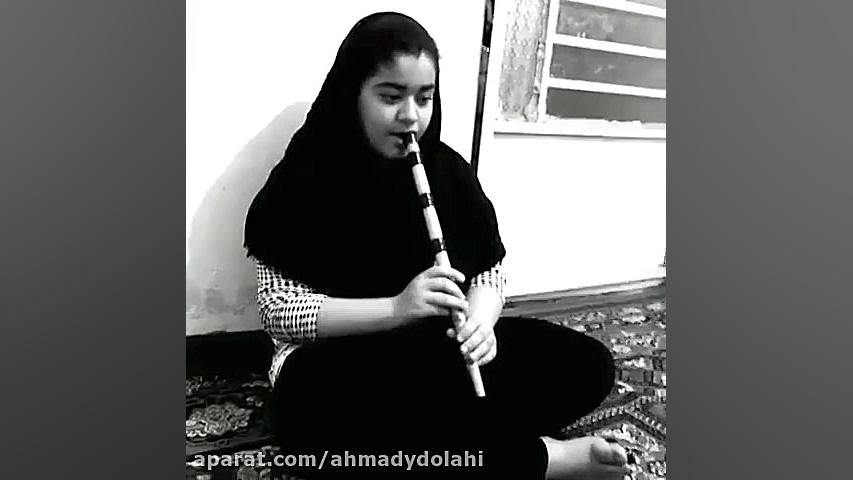 موسیقی بختیاری اسمون سی مو . ن...