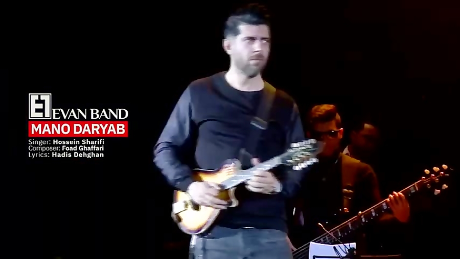 موزیک ویدیو &quot;منو دریاب&qu...