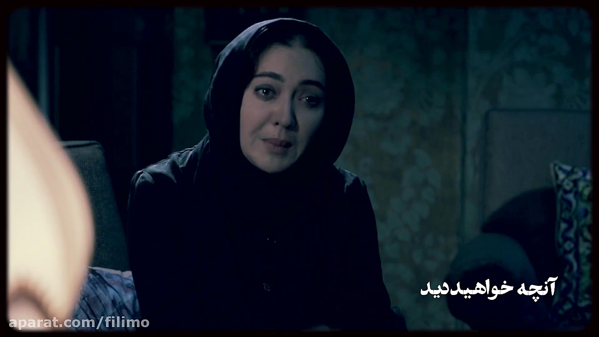 قسمت 22 سریال آقازاده در فیلیم...