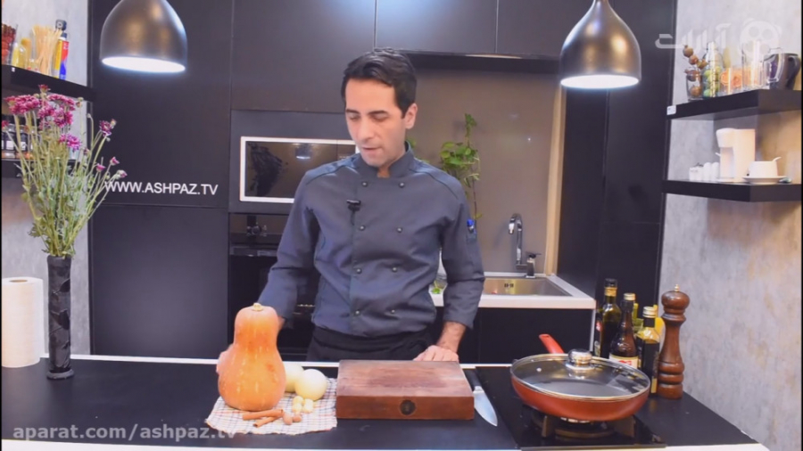 آموزش سوپ کدو حلوایی