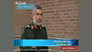 بدون تعارف با سردار حاجی زاده