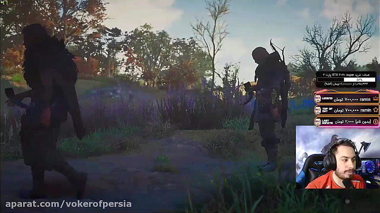 قسمت دوم پارت 5 استریم اساسین...