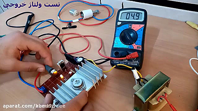 set voltage with ic338